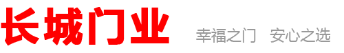 中國企業投資協會